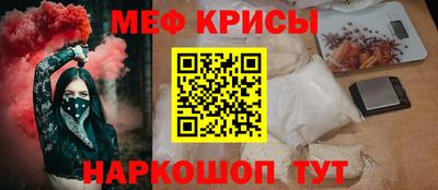 кокс Кулебаки