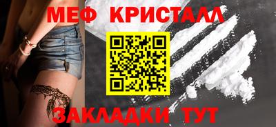 кокс Кулебаки