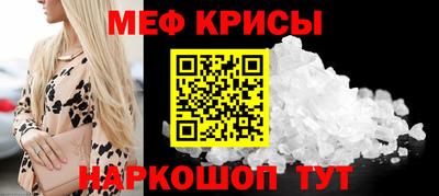 кокс Кулебаки