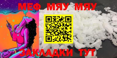 кокс Кулебаки