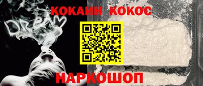 МДПВ Кунгур