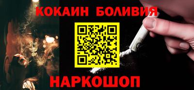 кокс Кулебаки