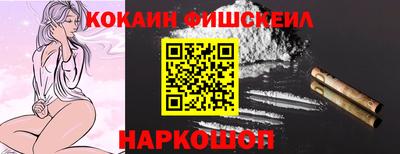 кокс Кулебаки