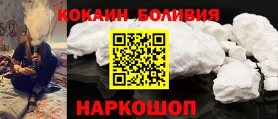 МДПВ Кунгур