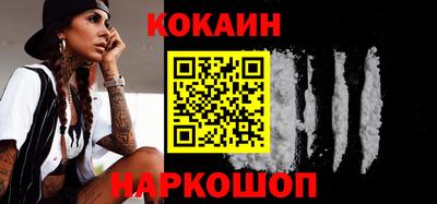 МДПВ Кунгур