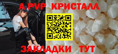кокс Кулебаки