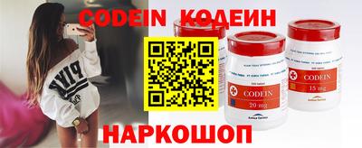 МДПВ Кунгур