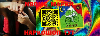 МДПВ Кунгур