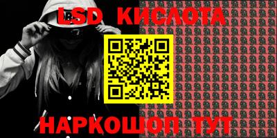 МДПВ Кунгур