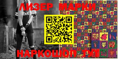 МДПВ Кунгур