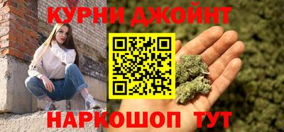 спиды Кумертау