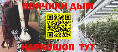 спиды Кумертау