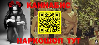 спиды Кумертау