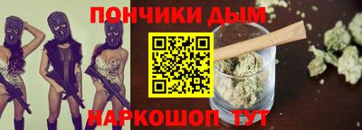 кокс Кулебаки