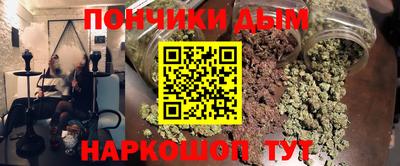 МДПВ Кунгур