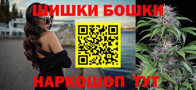 спиды Кумертау