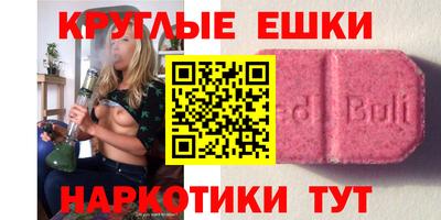 кокс Кулебаки