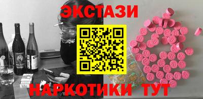 кокс Кулебаки