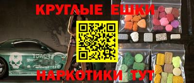 МДПВ Кунгур