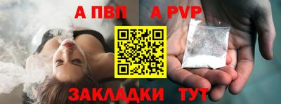 МДПВ Кунгур
