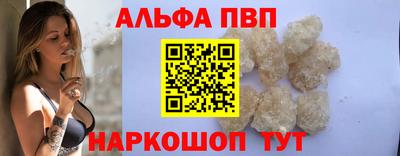 МДПВ Кунгур