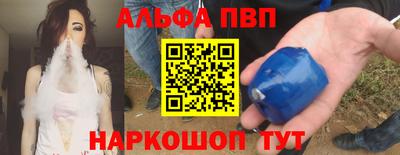 МДПВ Кунгур