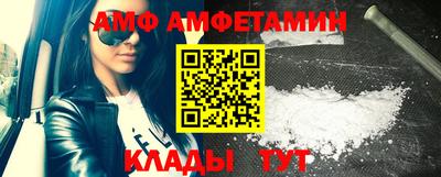 кокс Кулебаки