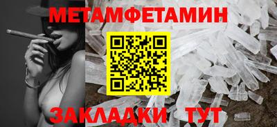кокс Кулебаки
