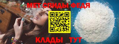 МДПВ Кунгур