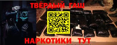 МДПВ Кунгур