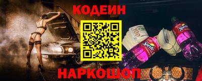 МДПВ Кунгур