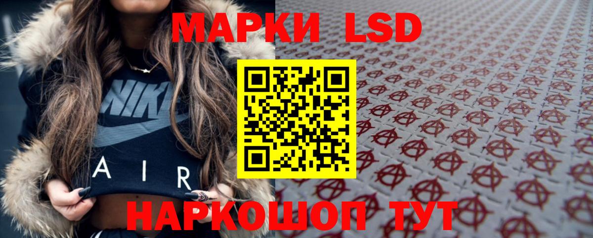 Вязники  Лсд 25 экстази  Вход с VPN  ЛСД экстази ecstasy  ЛСД экстази кислота 