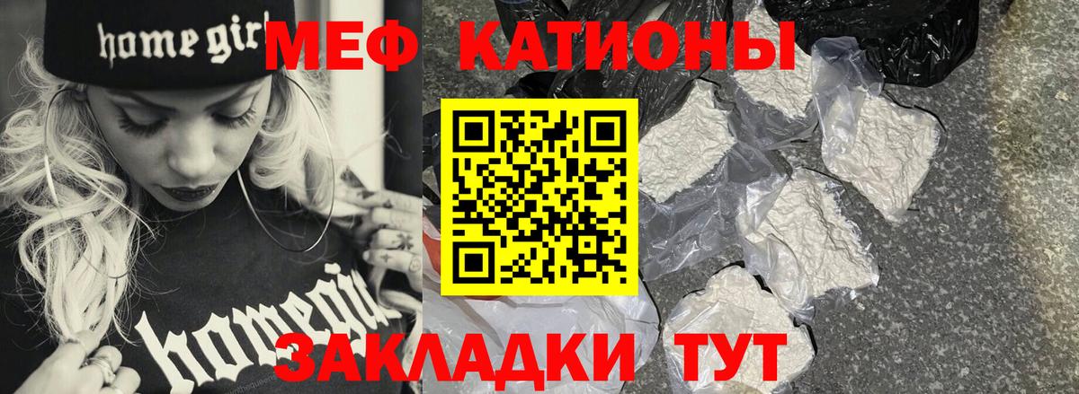 Бутират Вязники
